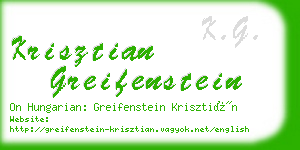 krisztian greifenstein business card